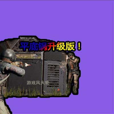 弩子弹药游戏盒最新版本更新内容：全面升级，新增多种武器和挑战关卡！