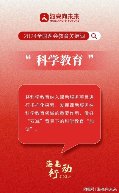 王中王最准100%的资料|动态词语解释落实_教育款.4.509