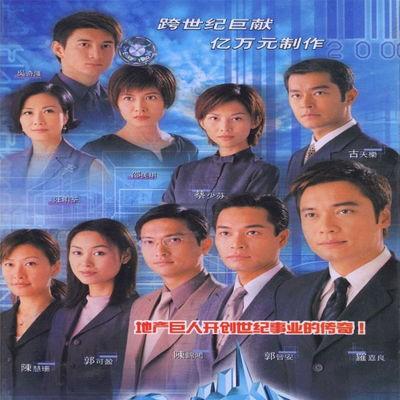 香港100%最准的资料|现象解答解释落实_领航版.9.159