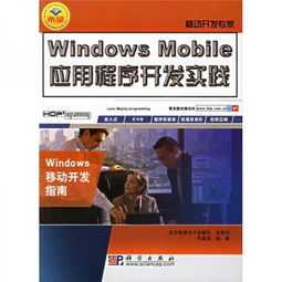 澳门最精准正精准龙门2024|专家解析解释落实_智慧版IPHONE.9.325