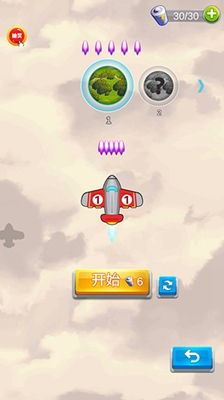 在线外卖员模拟器不减反增版下载-在线外卖员模拟器无限钻石免费版下载无广告v.8.78 在线外卖员模拟器不减反增版下载-在线外卖员模拟器无限钻石免费版下载无广告v.8.78