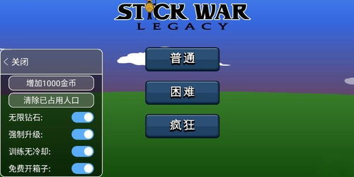 双人贪吃蛇大战下载手机版-双人贪吃蛇大战内置菜单最新版2024下载v.0.26