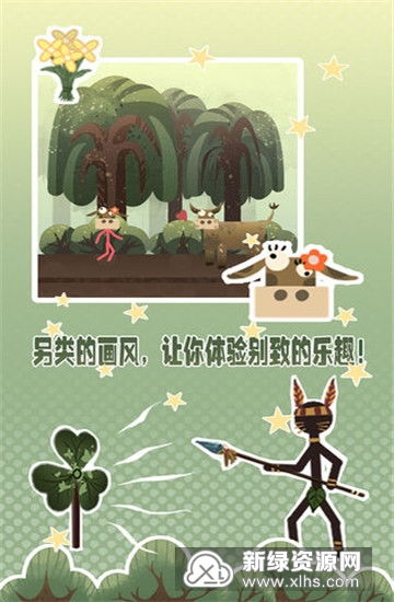 掘地求财无广告版游戏手机版下载-掘地求财无广告版中文版无广告下载v.9.55 掘地求财无广告版游戏手机版下载-掘地求财无广告版中文版无广告下载v.9.55