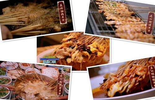 新此246(944cc)天天开彩免费大全新|探索古镇风情与美食之旅_Notebook.6.580