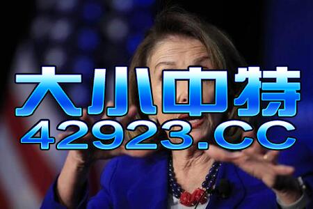 香港一码一肖100准吗|月夜下的星辰与梦想_安卓款.6.741