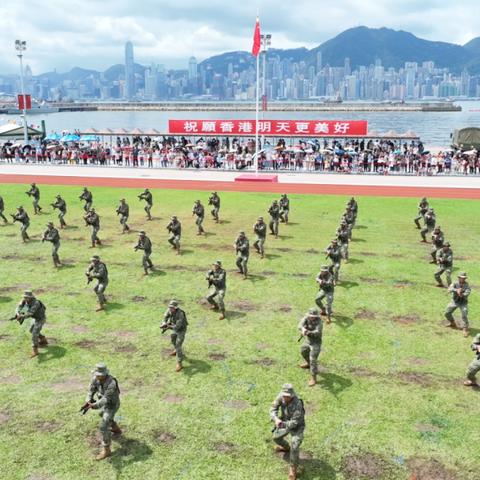 2023年香港最准免费资料大全特色|正确解答落实_精简版IOS.6.502