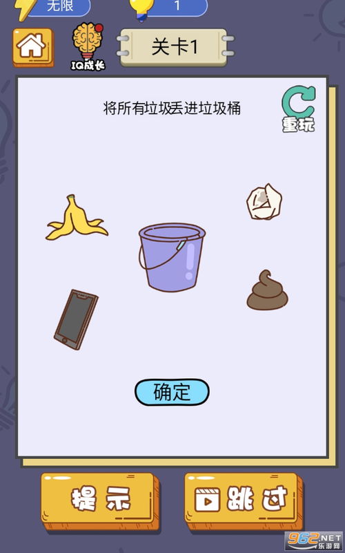 魔法人型师官网下载-魔法人型师2024免广告最新版下载2024v.9.26