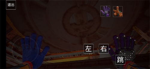 波比的游戏时间4手游正版下载-波比的游戏时间4微信小程序（暂未上线）v.9.31