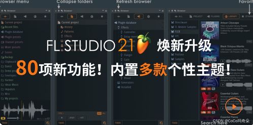 PKXD手机汉化中文版下载-PKXD官网下载v.6.56