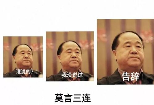 表情包特工队可化妆无广告版下载-表情包特工队最新版无限代币中文版下载v.0.77